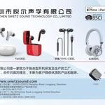 Understanding ANC, ENC, CVC, and DSP Noise Cancellation Technologies