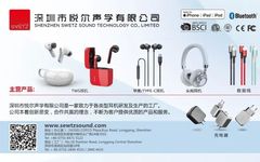 Understanding ANC, ENC, CVC, and DSP Noise Cancellation Technologies