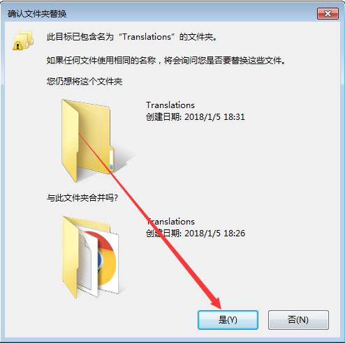 Proteus 8.6 Simulation Software Installation Guide