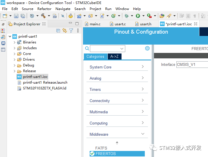 Common RTOS in STM32 Embedded Development