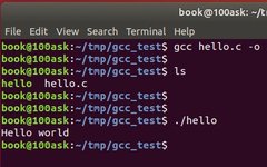 How to Compile C Programs in Linux