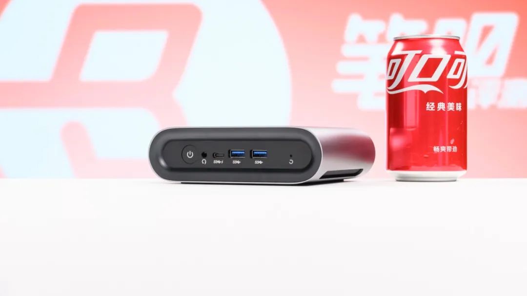 Discussing a Poorly Designed Mini PC