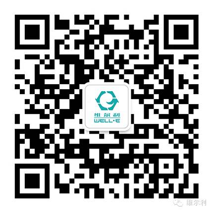 Kitchen Waste and Municipal Waste Eco-Energy Solutions