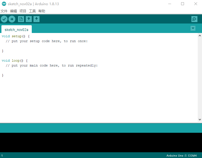 Arduino IDE Development Environment and Driver Installation