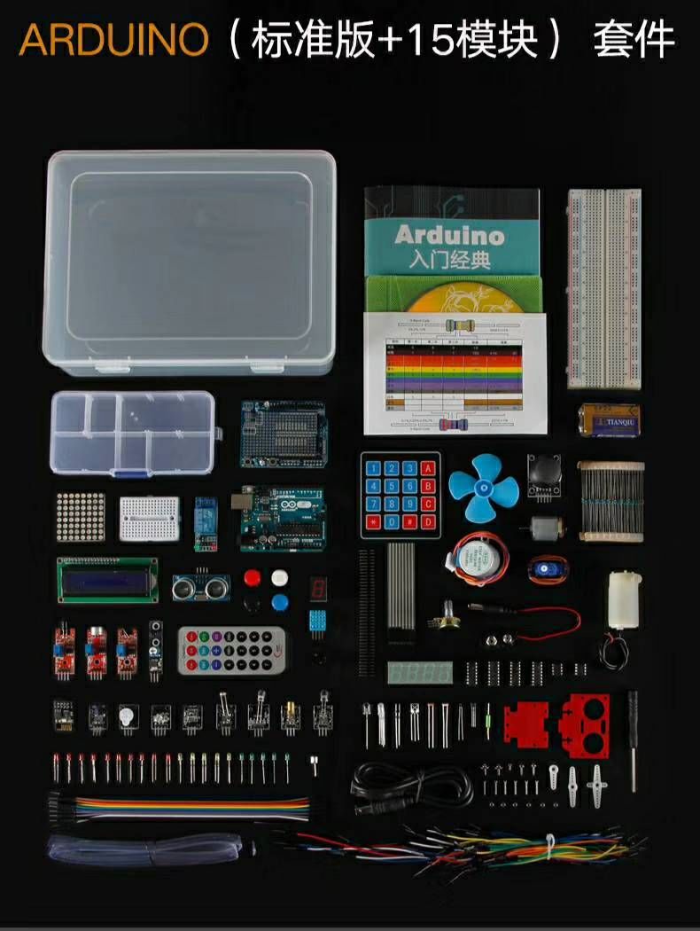 Introduction to Arduino Starter Tools