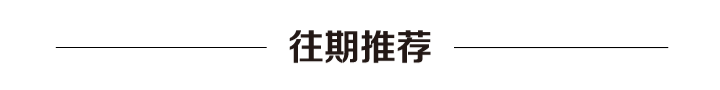 Open Source Projects and Resources Related to Embedded Systems