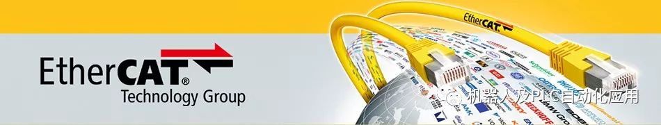 Detailed Features of EtherCAT Network
