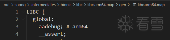 Adding a Syscall to Android 12 Kernel from Source Code