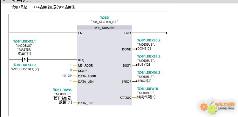 Step-by-Step Guide to Siemens S7-1200 MODBUS RTU Communication with Temperature Controller and Inverter