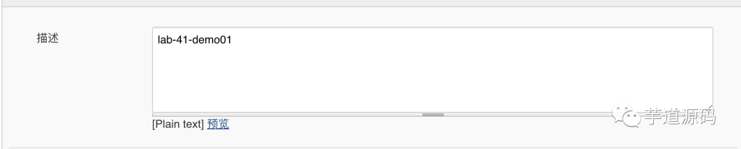 Jenkins + DingTalk + SpringBoot Quick Start Guide