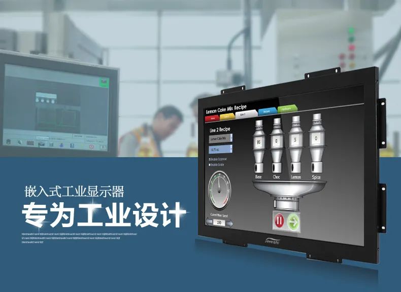 Exploring the Future of Embedded Industrial Technology
