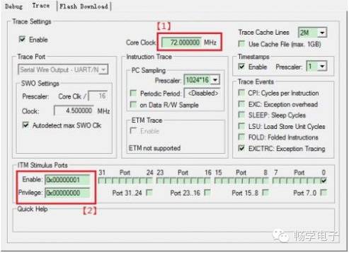 Implementing Printf Function via JLink SWD Interface