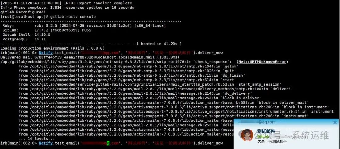 Installing and Deploying GitLab Community Edition on Linux