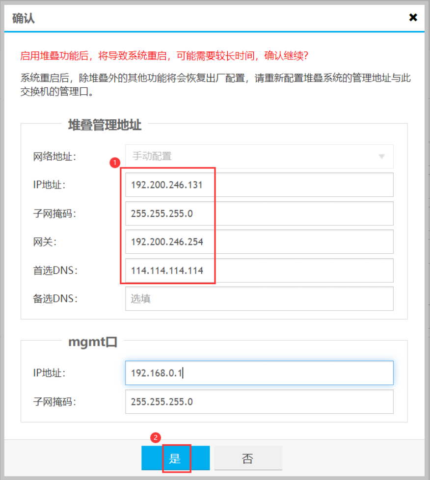 Unlocking the Secrets of Deepin Fusion Hyper-Convergence and Xirui Switch Networking