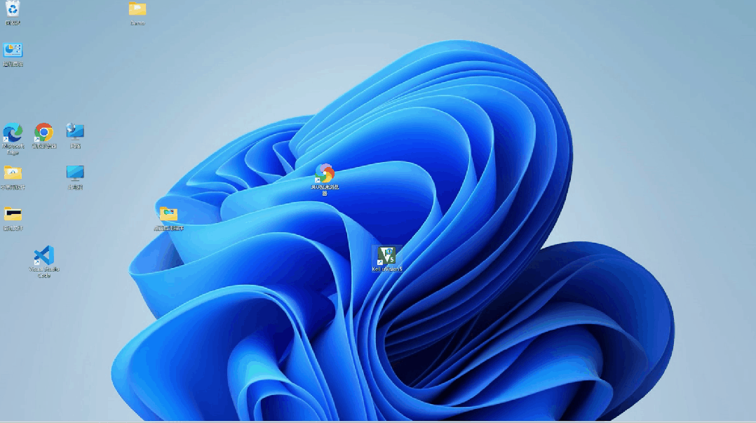 Practical Tips for Adapting Keil to 4K Displays