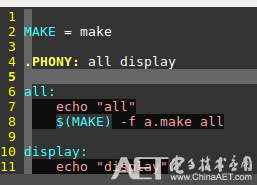 The -n Option of Make Command Does Not Work