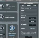 Create Your Own Home Cloud Instead of Using Cloud Storage!