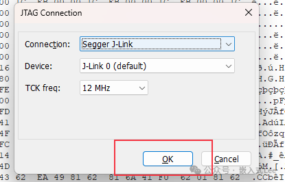 MCU Testing and External NOR Programming Using JTAG_BSDL - LPC1857 Example