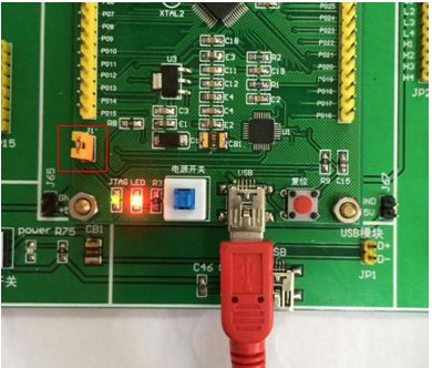 How to Use USB to Program the Chuangxue Multifunctional ARM7 Experiment Box