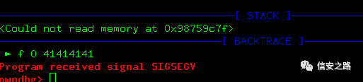 Router Vulnerability EXP Development Practice