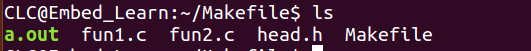 Linux C Basics: Have You Met the Makefile Master?
