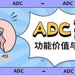 Understanding ADC Drugs: A Visual Guide