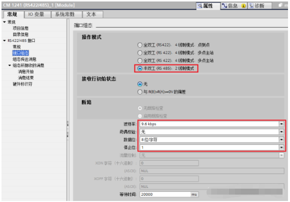 Modbus RTU Programming with TIA V13 SP1