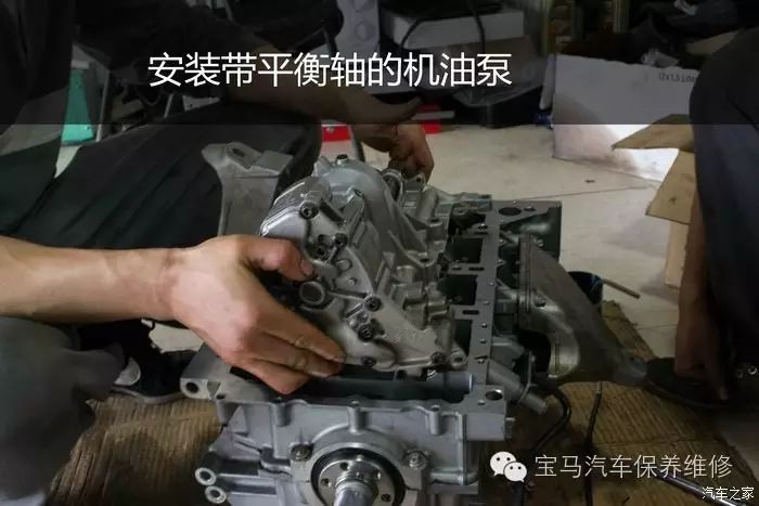 Engine Damage After ECU Tuning: 328 Engine Revival Journey