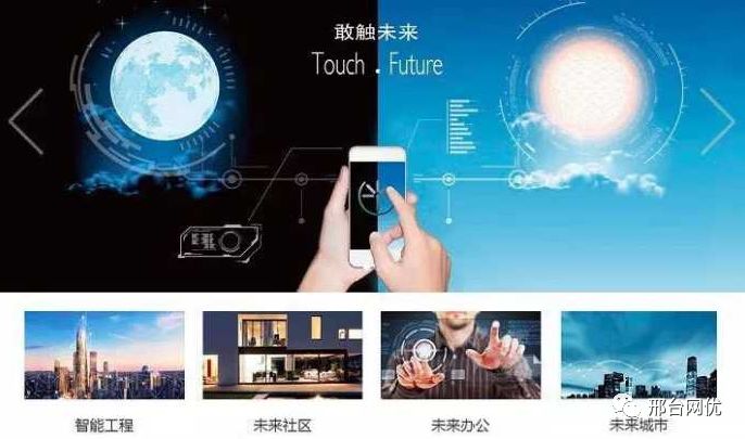 An Overview of IoT Communication Technologies