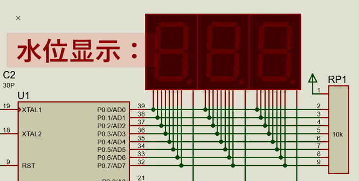 Proteus Simulation - Water Tower Level Control System Based on 51 Microcontroller