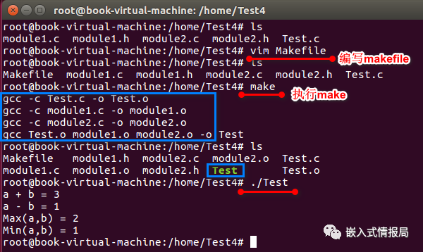 Mastering Makefile: A Comprehensive Guide