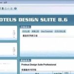 Download and Install Proteus 8.6 Tutorial