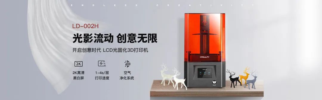 Make Your 3D Printer Sing in Just 8 Steps