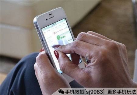 7 Effective Tips to Fix Smartphone Touchscreen Issues