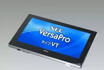 The Tablets Chips That Have Drifted Away