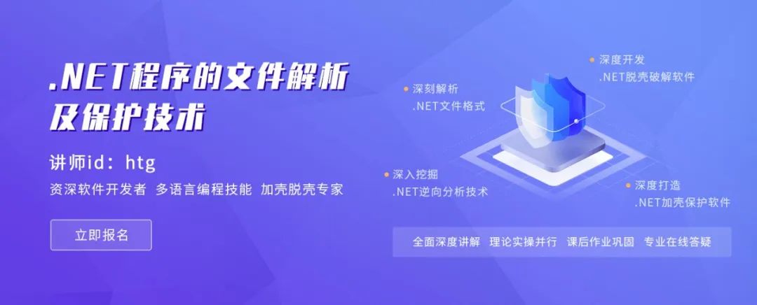 Comprehensive Summary of ARM Basics
