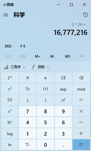 71 Images Explaining IP Addresses, Routing, Fragmentation, and More