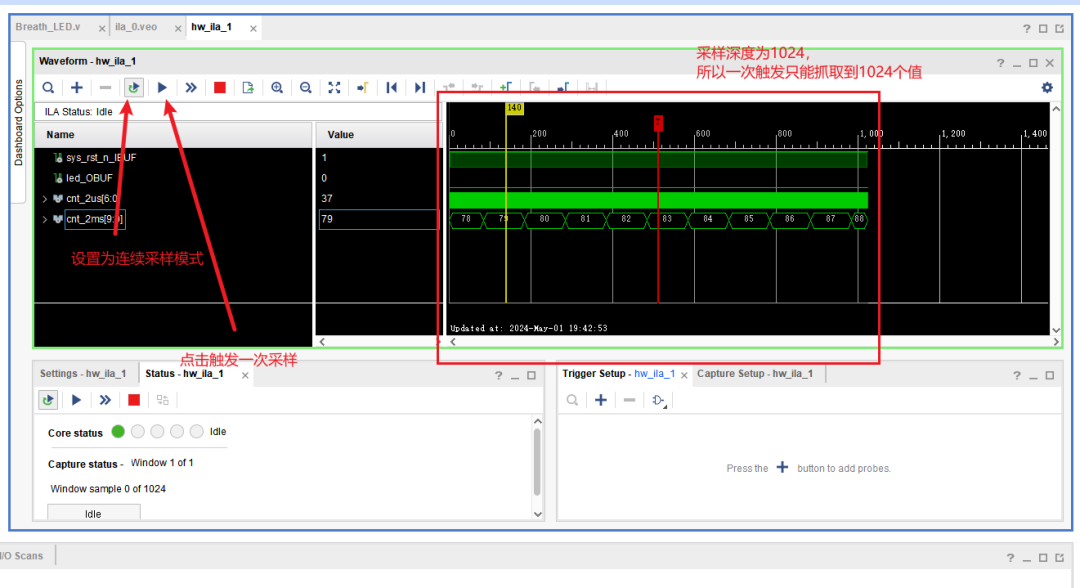 Gracefully Using ILA for FPGA Hardware Debugging