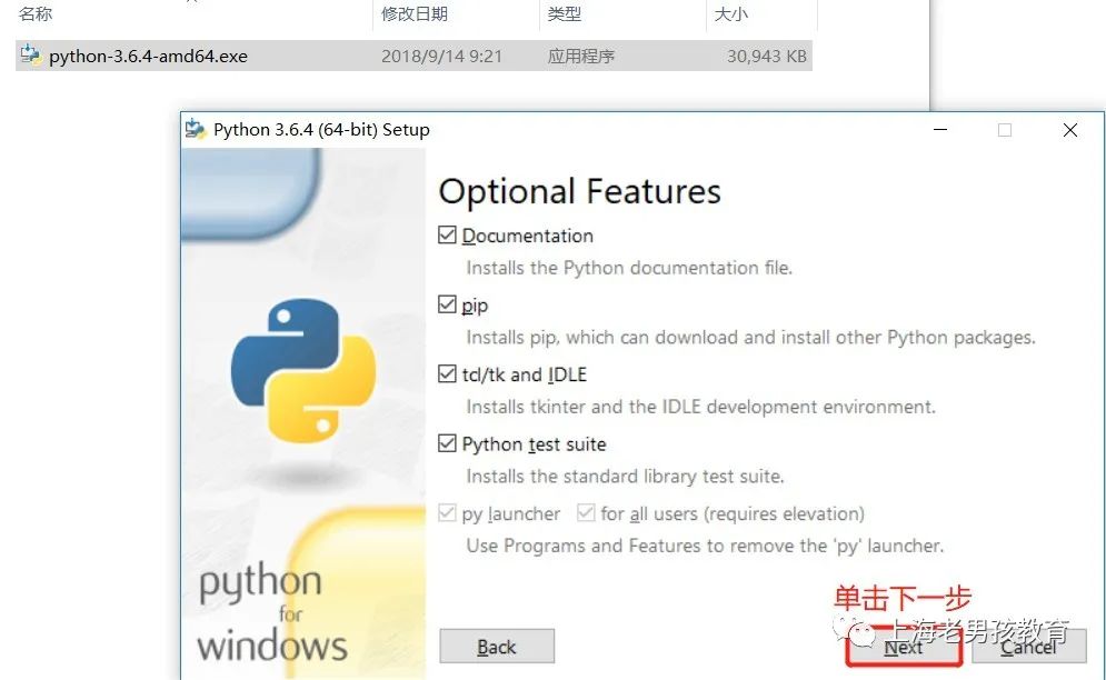 Introduction to Programming Languages and Python
