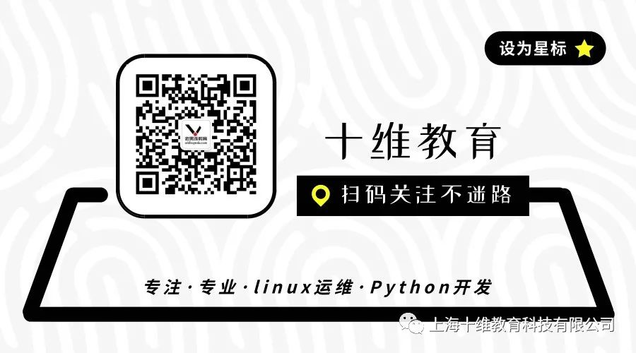 Introduction to Linux: A Shocking Experience