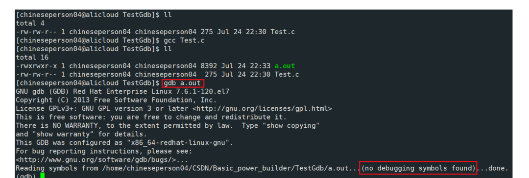 Mastering GDB Debugger in Linux Environment
