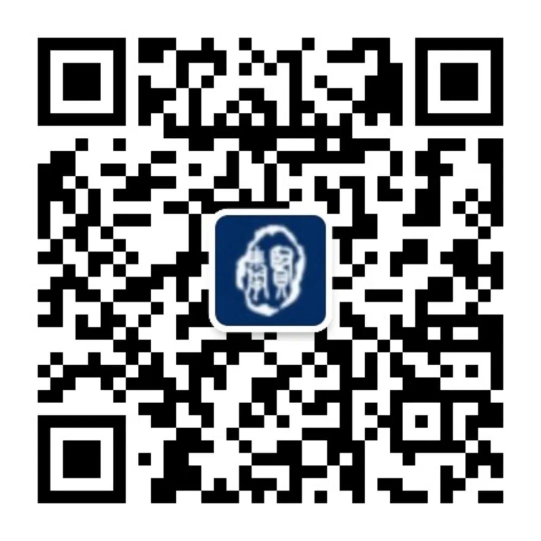 Chip Design Tools Needed for AI Era