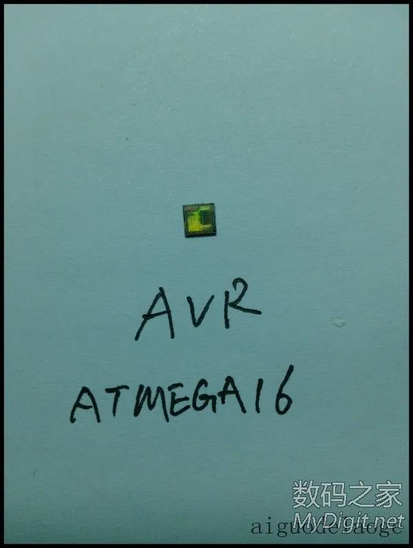 Chip-Level Disassembly of 5 Microcontrollers: 51, AVR, MSP430, Lingyang 61, PIC