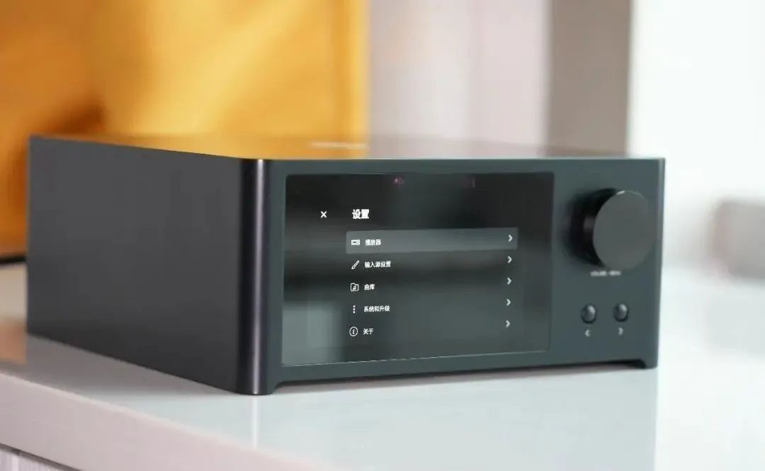 NAD C700: The Future of Streaming Amplifiers