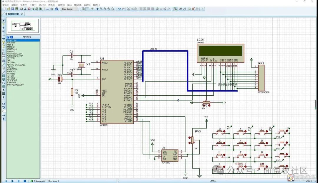 Electronic Scale Design Simulation Using Proteus