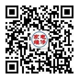 Methods to Access Bus for LCD TV Brands