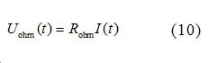Lithium Battery Parameter Identification and SOC Estimation Based on ESP Model