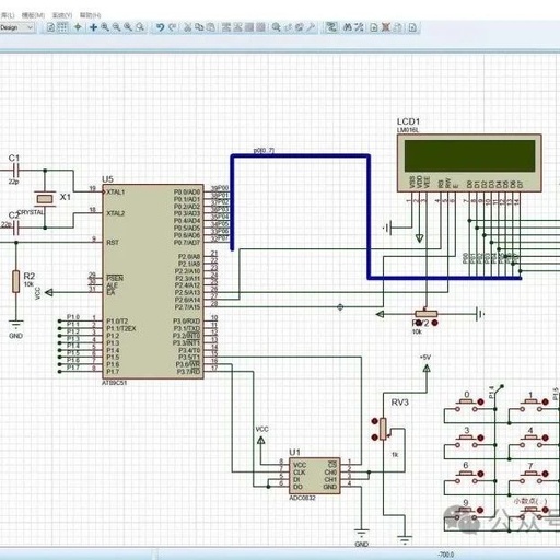 Electronic Scale Design Simulation Using Proteus