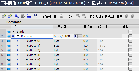 How to Achieve TCP/IP Communication Between Different PLC Networks in 7 Steps